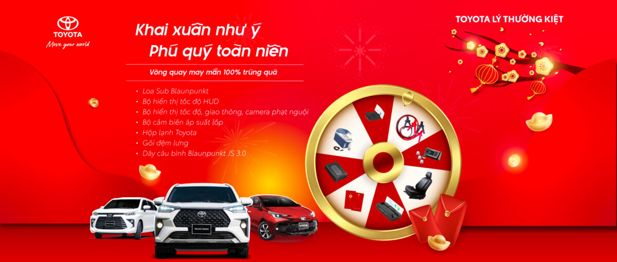 Read More About The Article Khai Xuân Như Ý – Phú Quý Toàn Niên