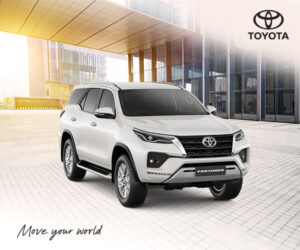 Read More About The Article Những Cải Tiến Mới Trên Toyota Fortuner 2022