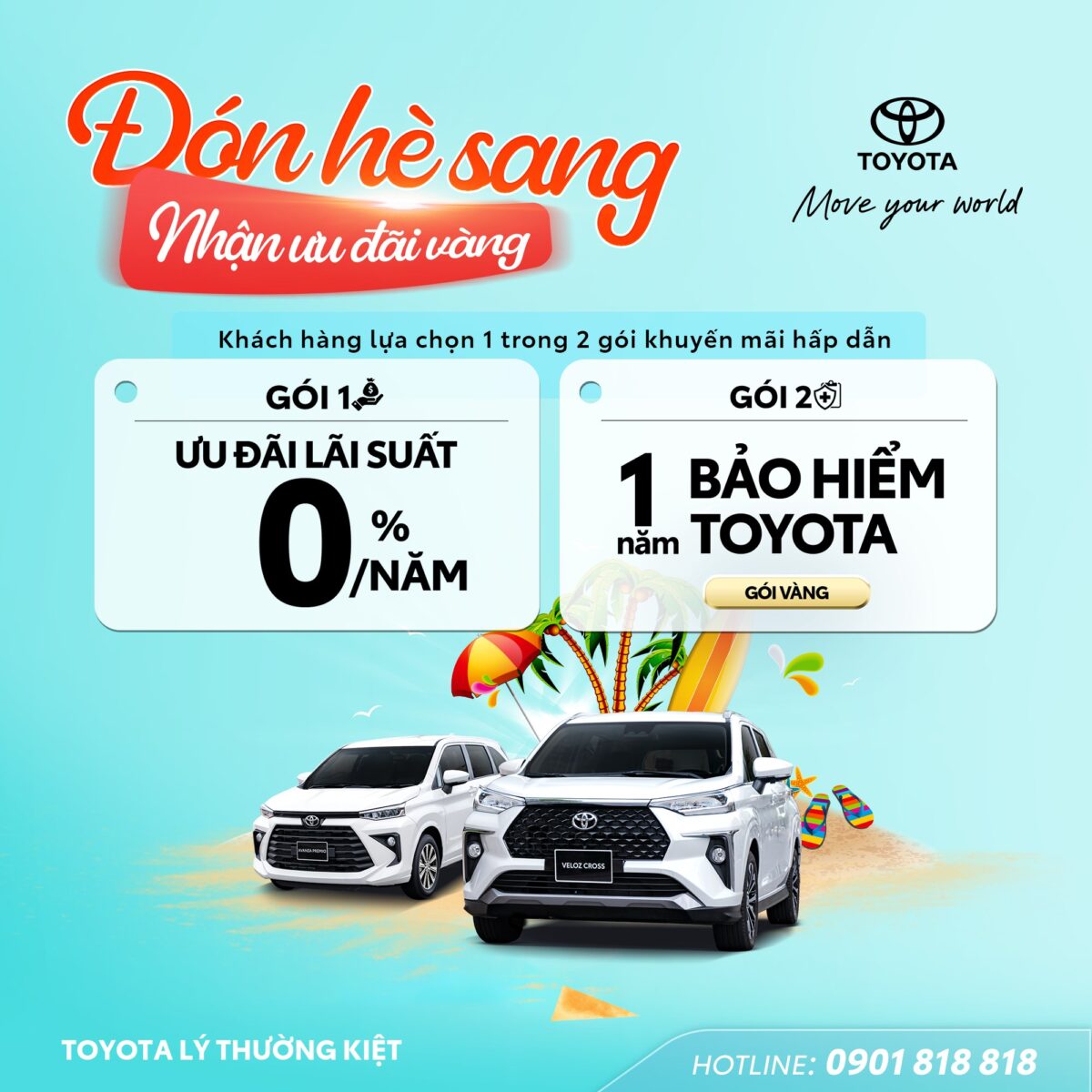 Read More About The Article Ưu Đãi Hết Cỡ, Rực Rỡ Chào Hè