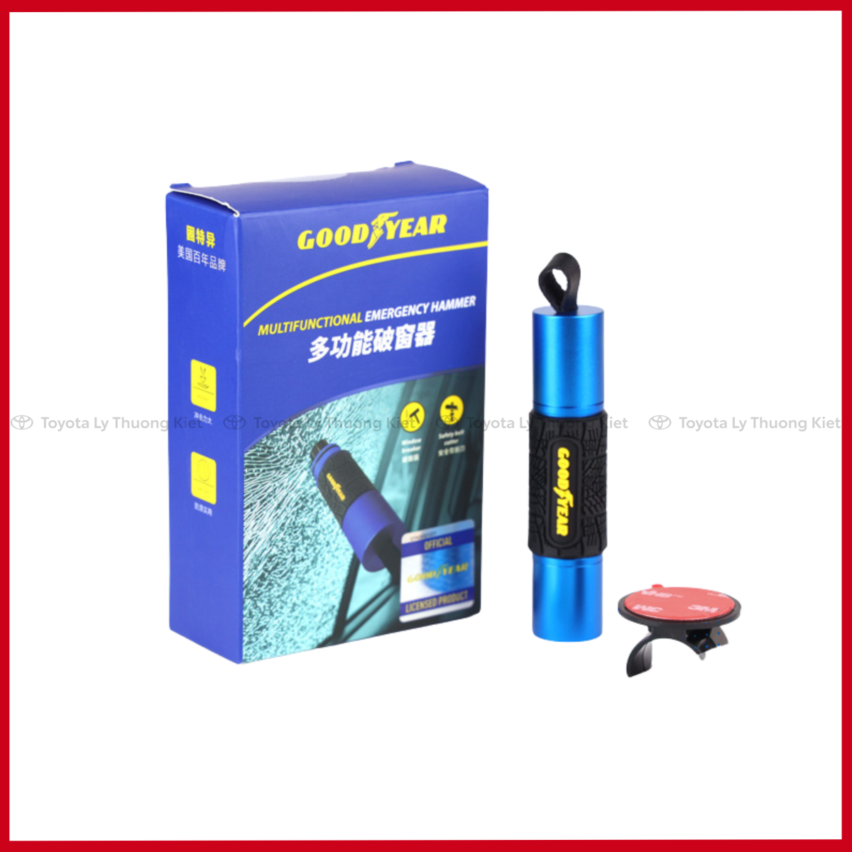 Danh Sách Quà Tặng